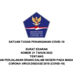 WhatsApp Image 2022-07-11 at 17.04.08